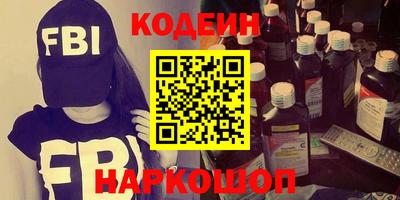 твердый Краснознаменск