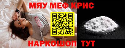 твердый Краснодар