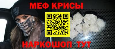 твердый Краснознаменск