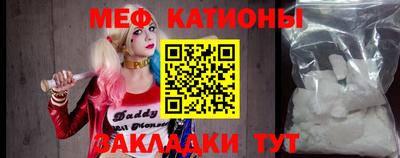 твердый Краснодар