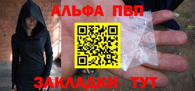 твердый Краснознаменск