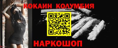 твердый Краснодар