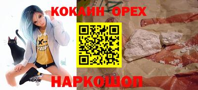 твердый Краснодар