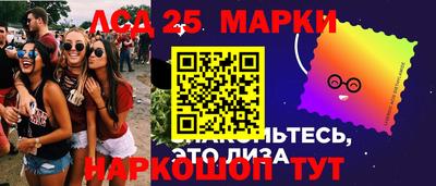твердый Краснодар