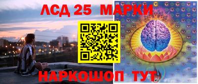 твердый Краснознаменск