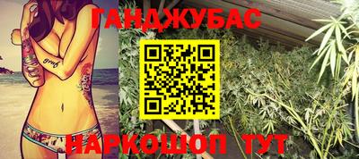 твердый Краснодар