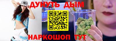 твердый Краснознаменск