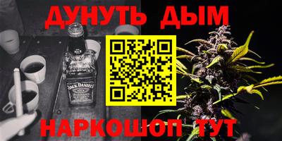 твердый Краснодар