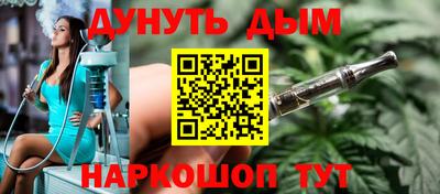 твердый Краснознаменск