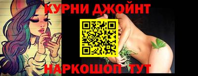 твердый Краснознаменск
