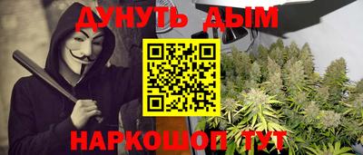 твердый Краснознаменск