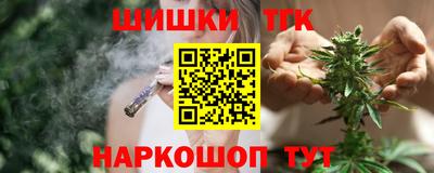 твердый Краснознаменск