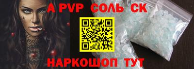твердый Краснодар