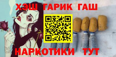 твердый Краснодар