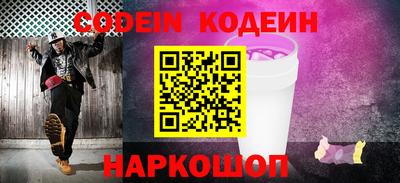 твердый Краснодар
