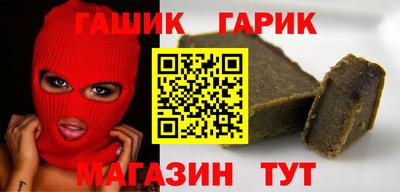 твердый Краснодар