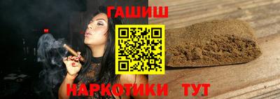 твердый Краснознаменск