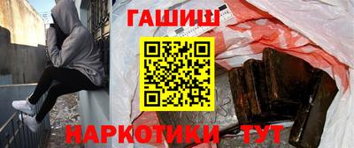 твердый Краснознаменск