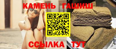 твердый Краснодар