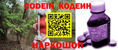 твердый Краснодар