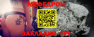 твердый Краснознаменск