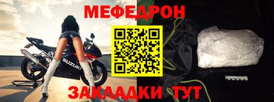 твердый Краснодар